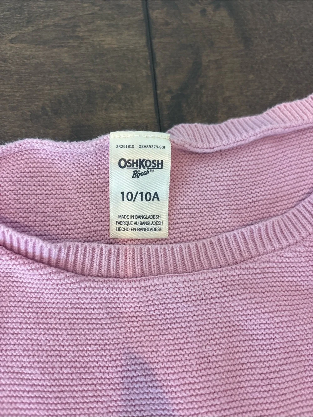 Oshkosh Lavender Knit Flutter Sleeve Top - Girls